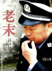 特黄特色大片免费视频大全